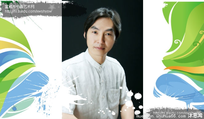 沐恩鸿山水画作品欣赏