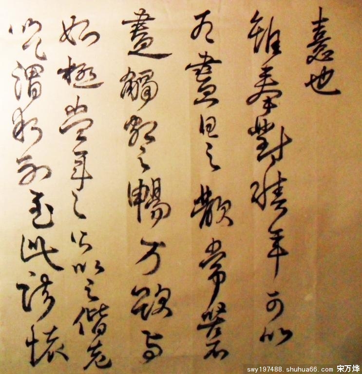 ����ķ�չ�����飬���������飬����֮ǰ����Ϊ������Ҳ����Ϊ�Ļ���չ����ϰ��.....