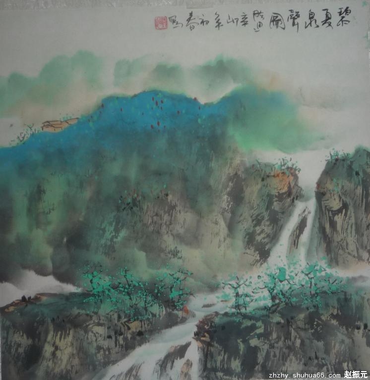 P1330143