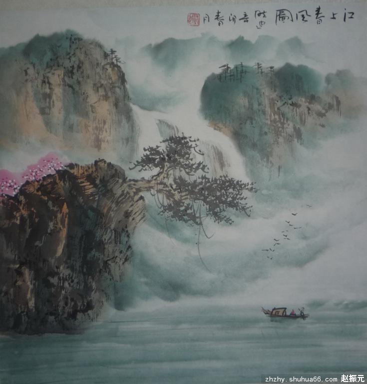 P1330144