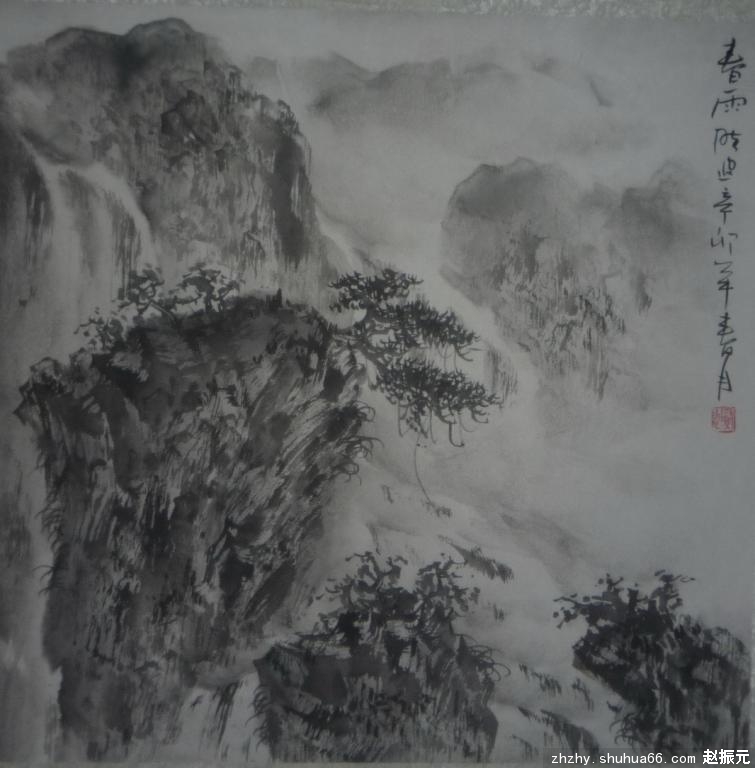 P1330157