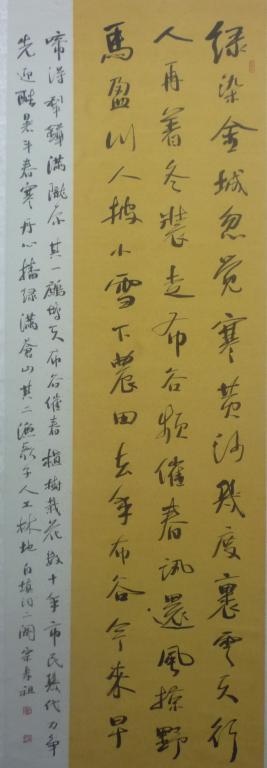 P1300999