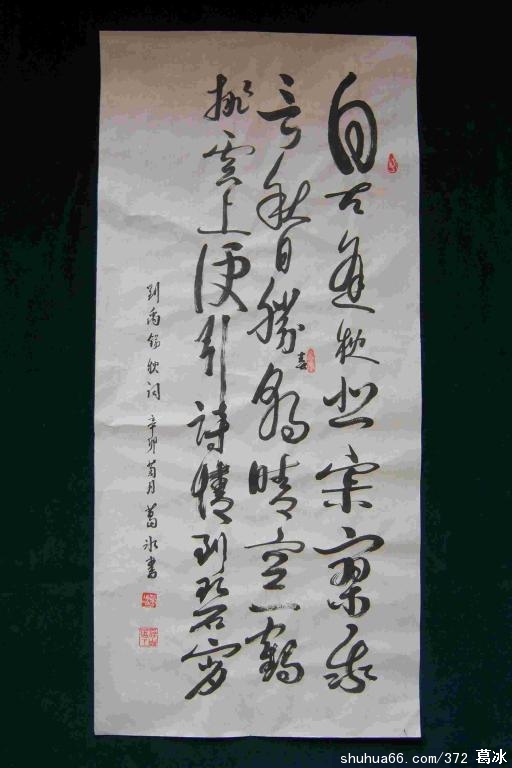 ��   �� �� ��  ʫ  �� �� ���飩