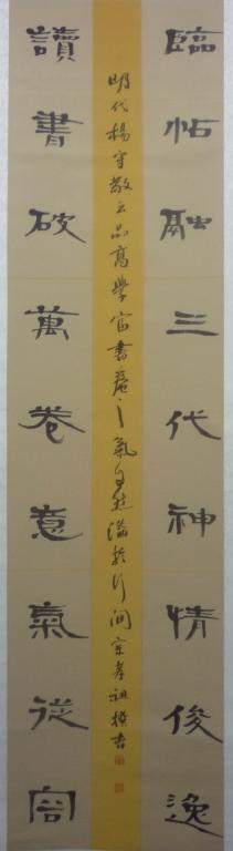 P1310001