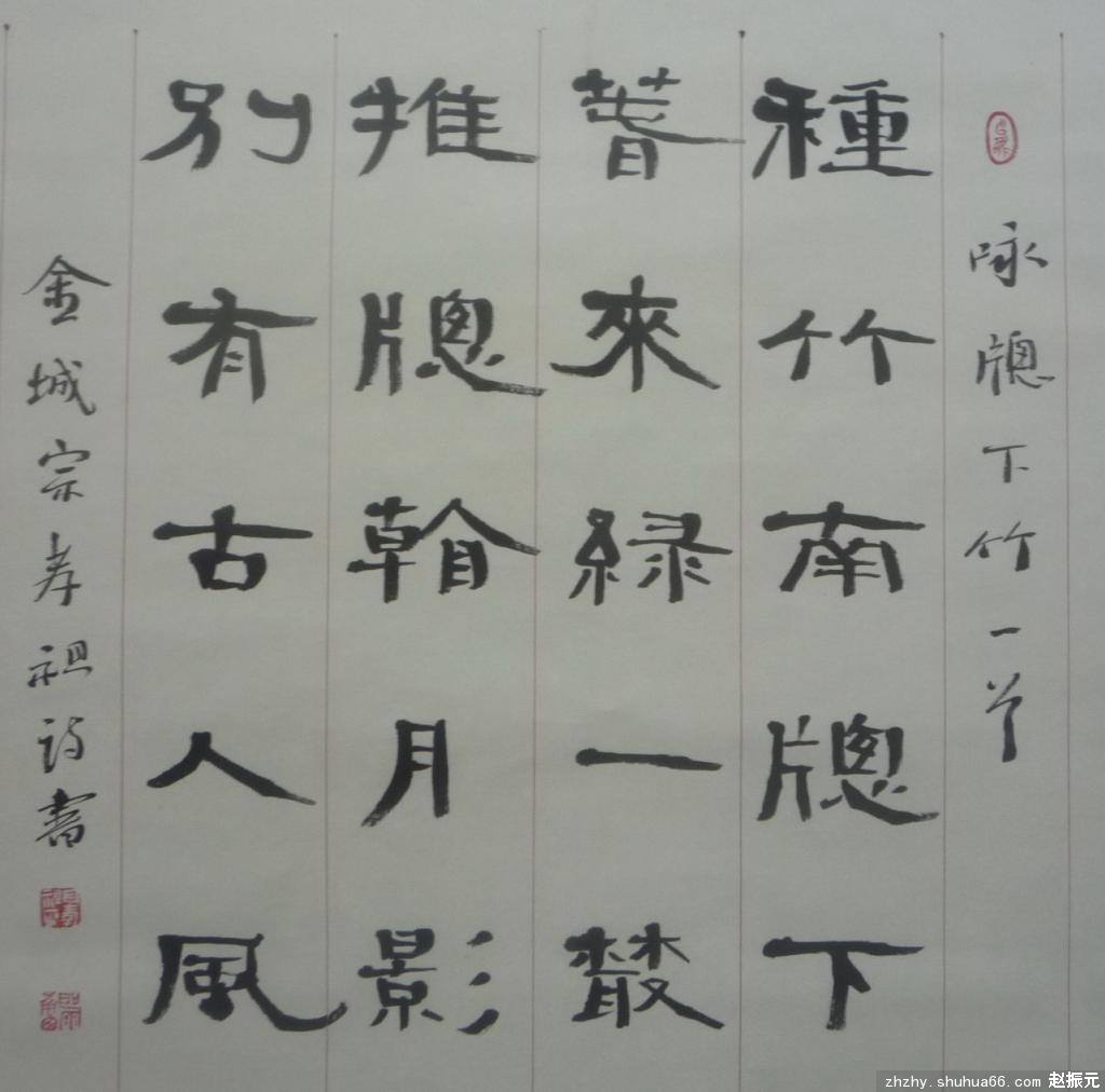 P1310002