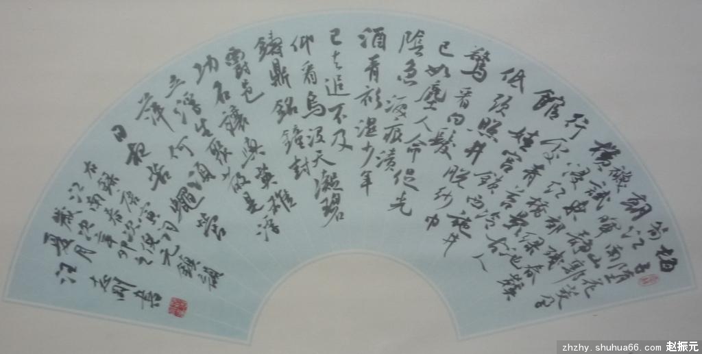 P1310010