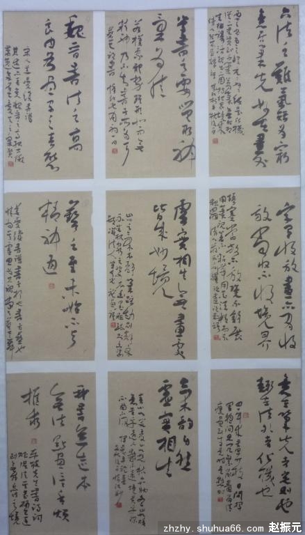 P1310017