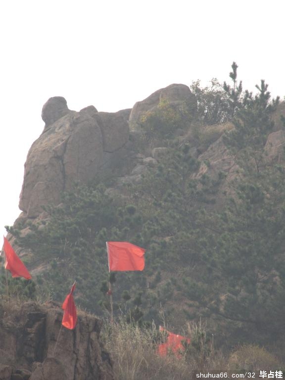 青岛毛公山 奥运体育中心游览