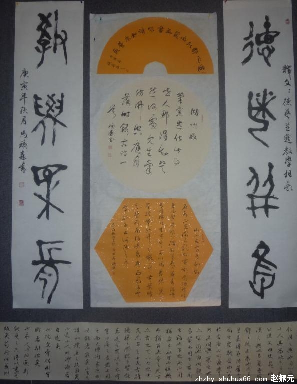 P1310201