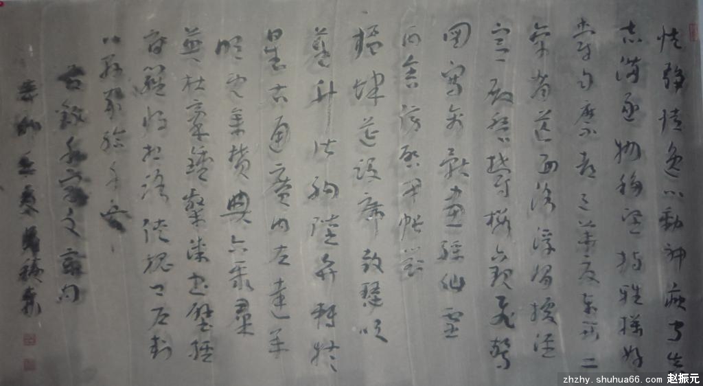 P1310202