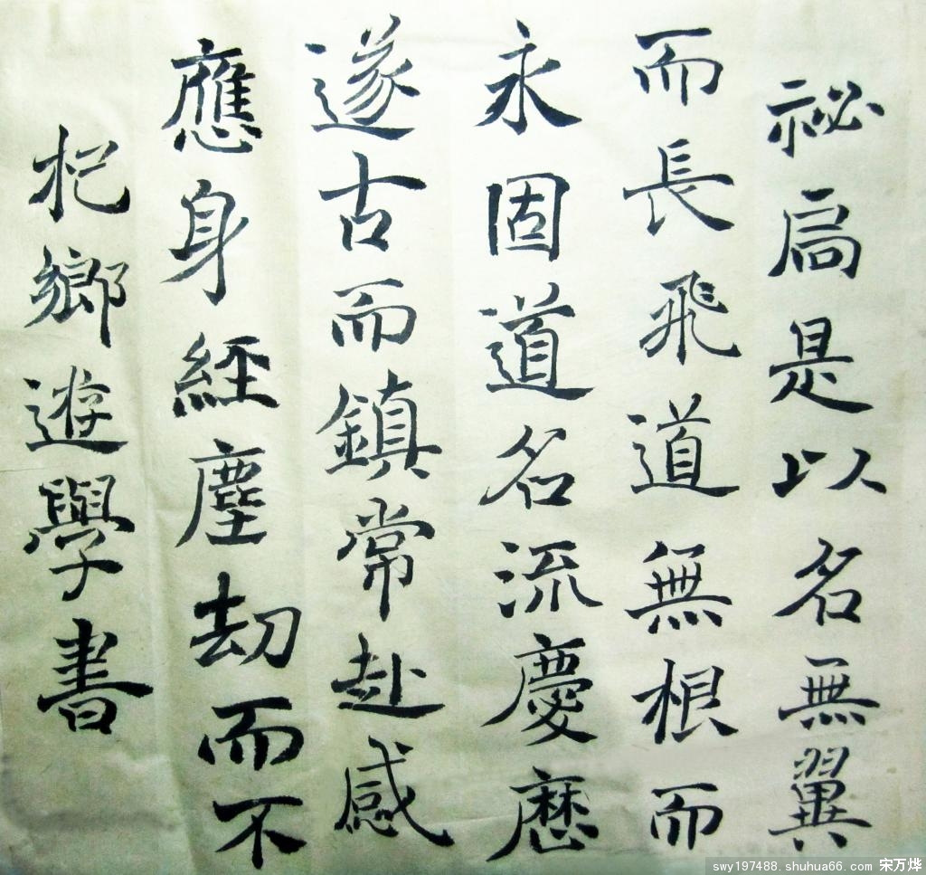 �������飬������������ջ�