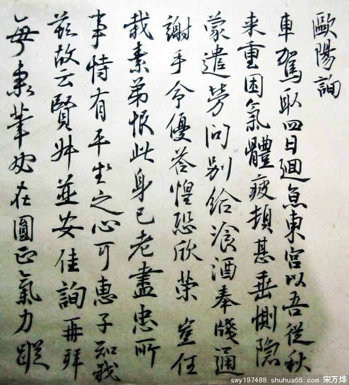 ŷ��ѯ�ʷ���