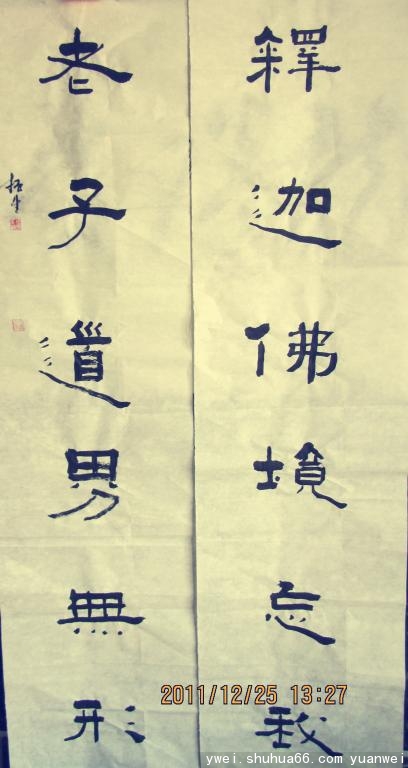 ώƷ
