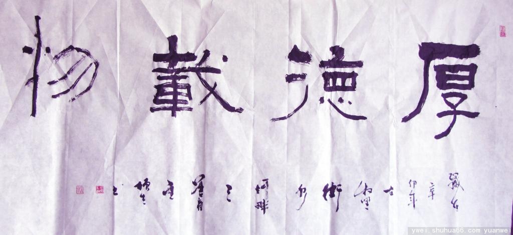 ώƷ