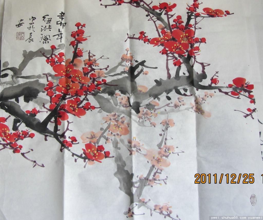 寒梅三友 纽洪谰 王学增 郭一如老师