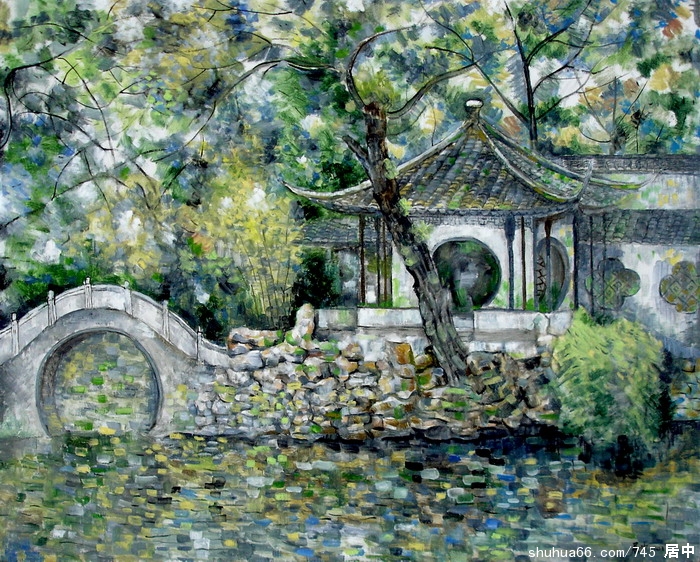 93X75