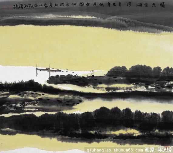 ϵ
