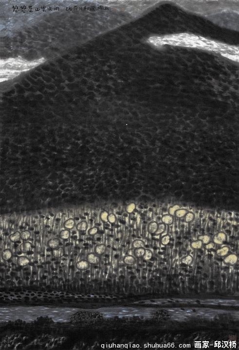 nɽˮg
