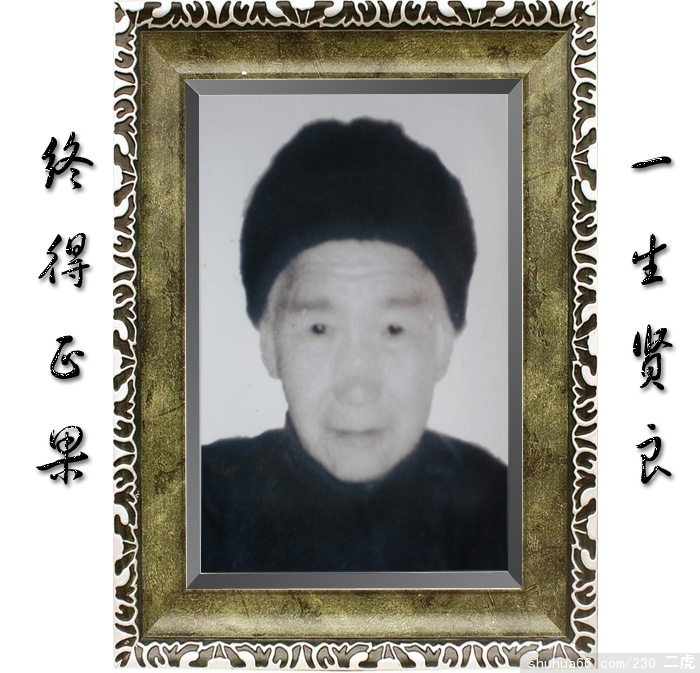 ���������ȵȶ��أ��ڰ˼���