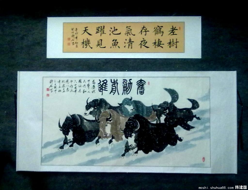 ���������---������������Ԫ�黭��Ʒչ֮��