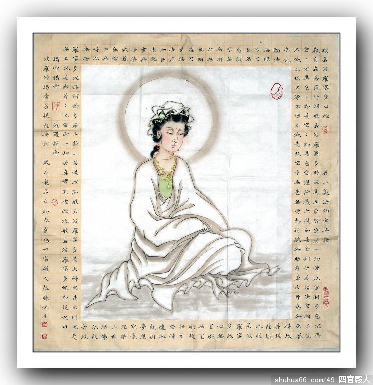 �������ӣ���԰���ѣ�2012�����˳��С�