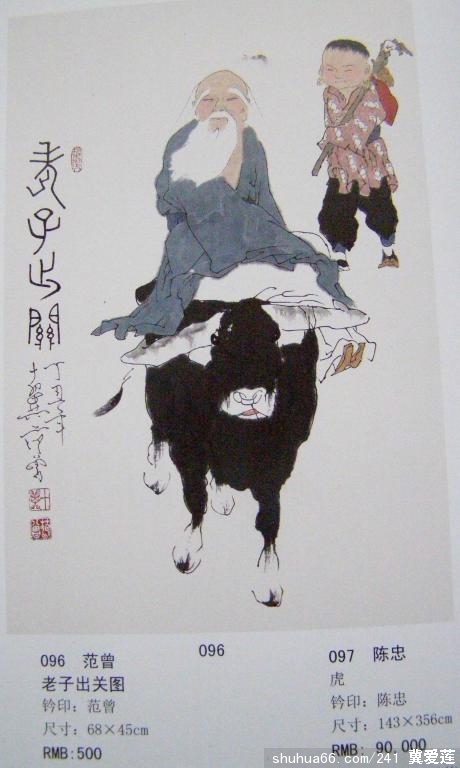 ��Ǯ��ʹ����ĥ