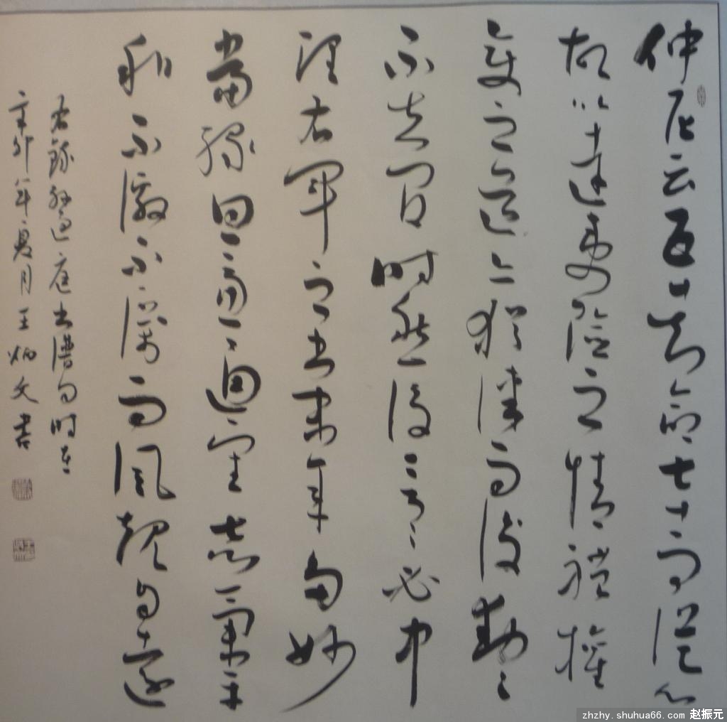 P1330411