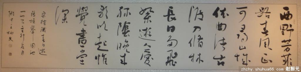 P1330441