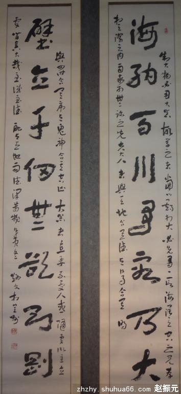 P1330444