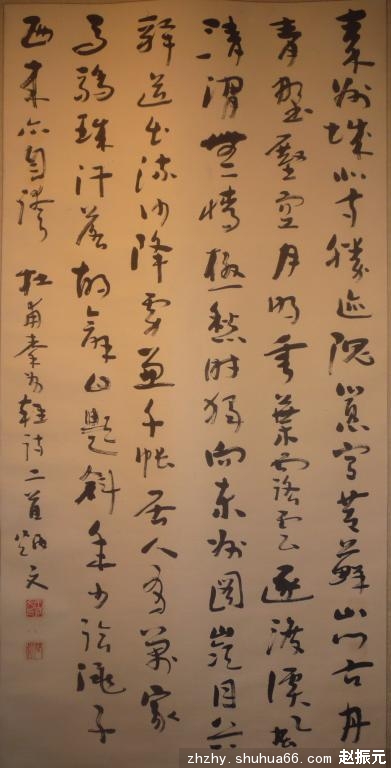 P1330448