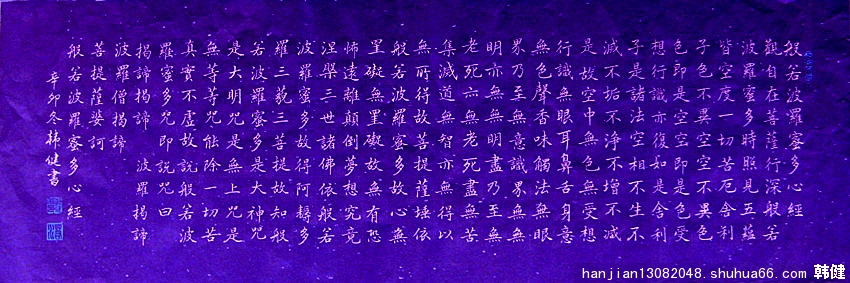 �����顶���������۶��ľ���