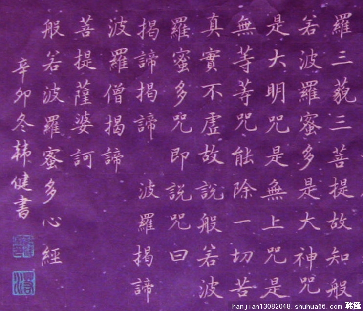 �����顶���������۶��ľ���3