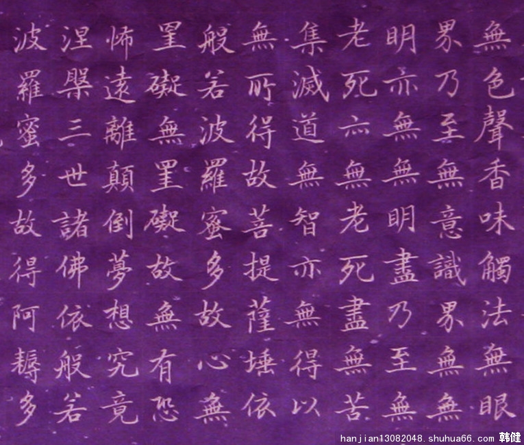 �����顶���������۶��ľ���2