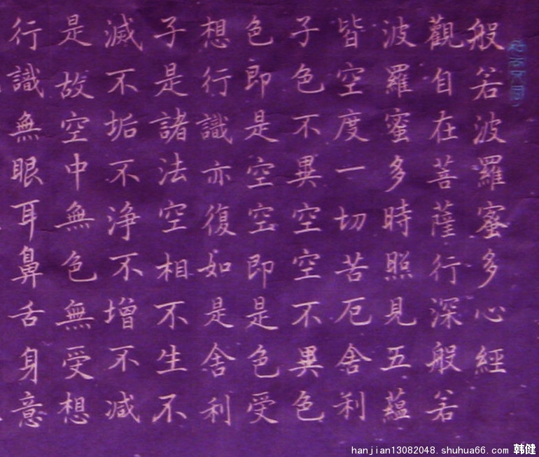 �����顶���������۶��ľ���1