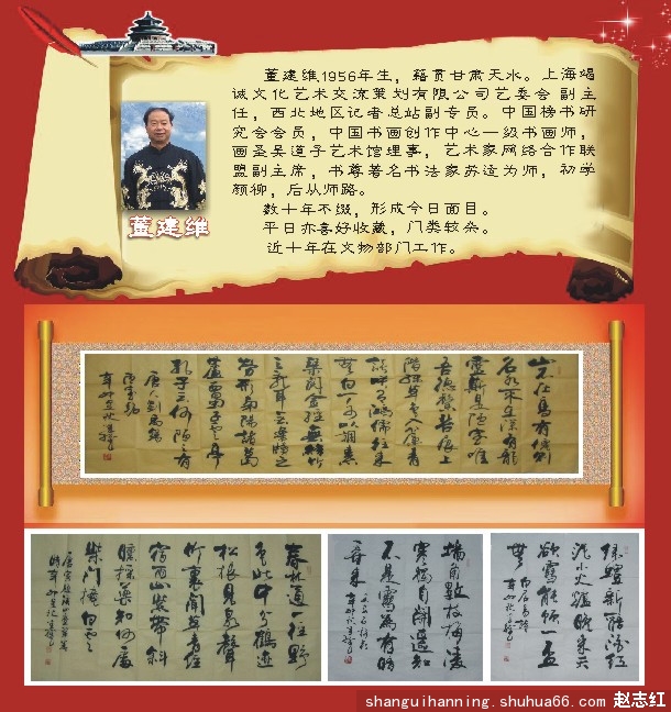 �ذ��Ƽ����Ϻ��߳��Ļ���˾��Ƹ��������Ʒ���ͣ��ڶ��ڣ�