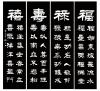 2011鷨Ʒ