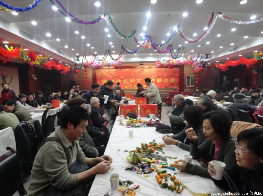 �ֳ�ϲ�졢����