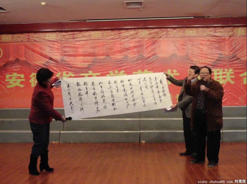 �����滭�ҡ��鷨�������£���һ����ī��