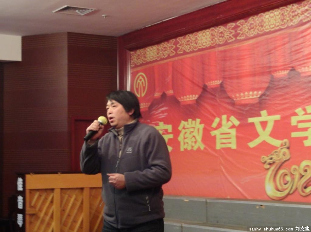 ʡ��Ӱ��Э�������׸衶��֧ɽ���������