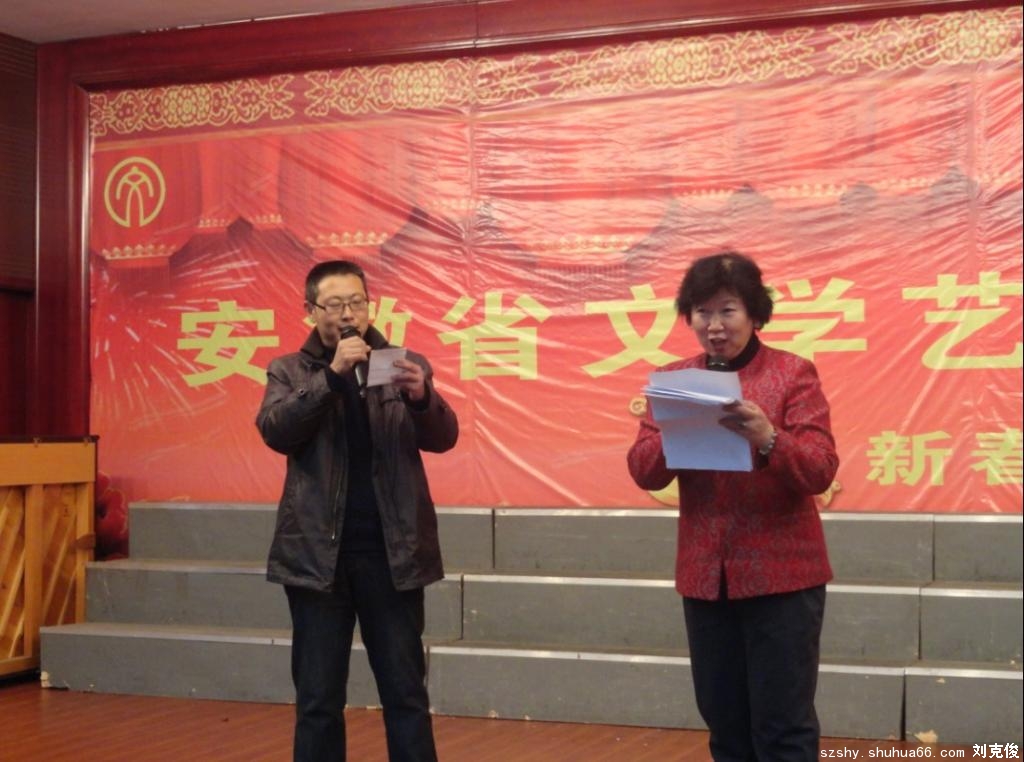 ʡ����Э����ͬ�ѣ��󣩱��ݷ���ʫ����