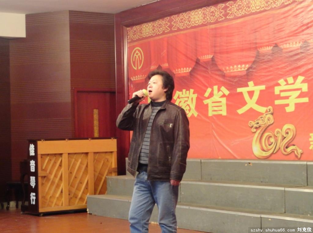 ����ʡ���е���ԺԺ����ʡ������Э�������������ݳ�������·�ںη���