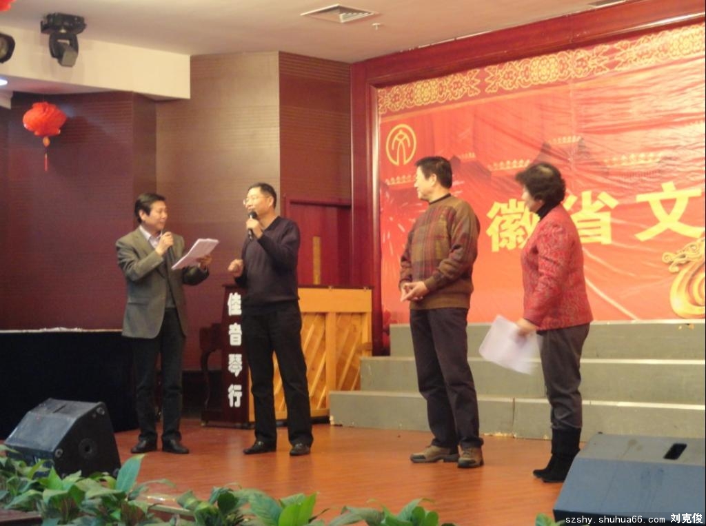 �ֳ��α��������˻�������С˵������