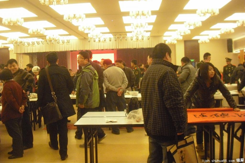 ����ʡ����������¥�黭�ᣬ�й��߲����Э�������칫��ӭ�´������2012��Ԫ��14����ʡ�����칫������