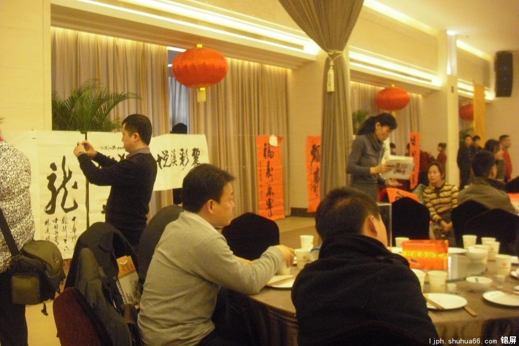 ����ʡ����������¥�黭�ᣬ�й��߲����Э�������칫��ӭ�´������2012��Ԫ��14����ʡ�����칫������