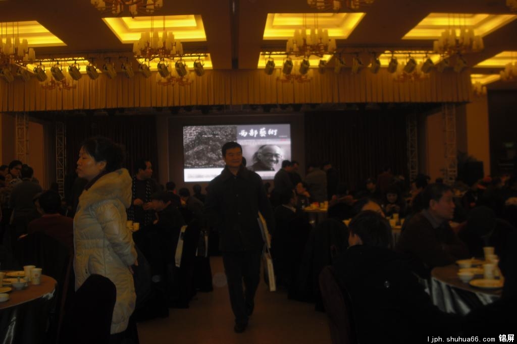 ����ʡ����������¥�黭�ᣬ�й��߲����Э�������칫��ӭ�´������2012��Ԫ��14����ʡ�����칫������