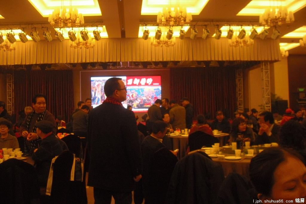 ����ʡ����������¥�黭�ᣬ�й��߲����Э�������칫��ӭ�´������2012��Ԫ��14����ʡ�����칫������