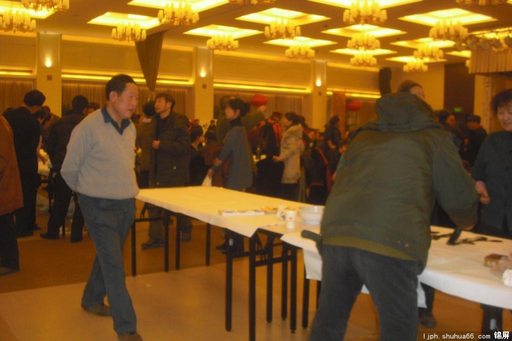 ����ʡ����������¥�黭�ᣬ�й��߲����Э�������칫��ӭ�´������2012��Ԫ��14����ʡ�����칫������