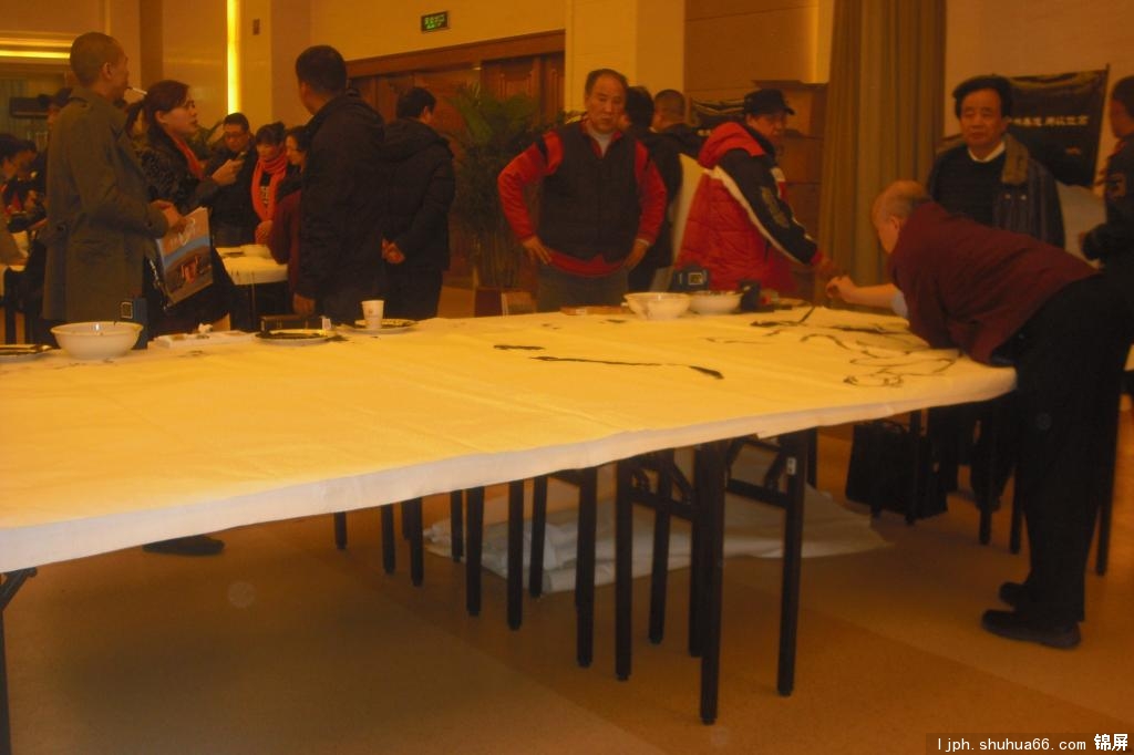 ����ʡ����������¥�黭�ᣬ�й��߲����Э�������칫��ӭ�´������2012��Ԫ��14����ʡ�����칫������