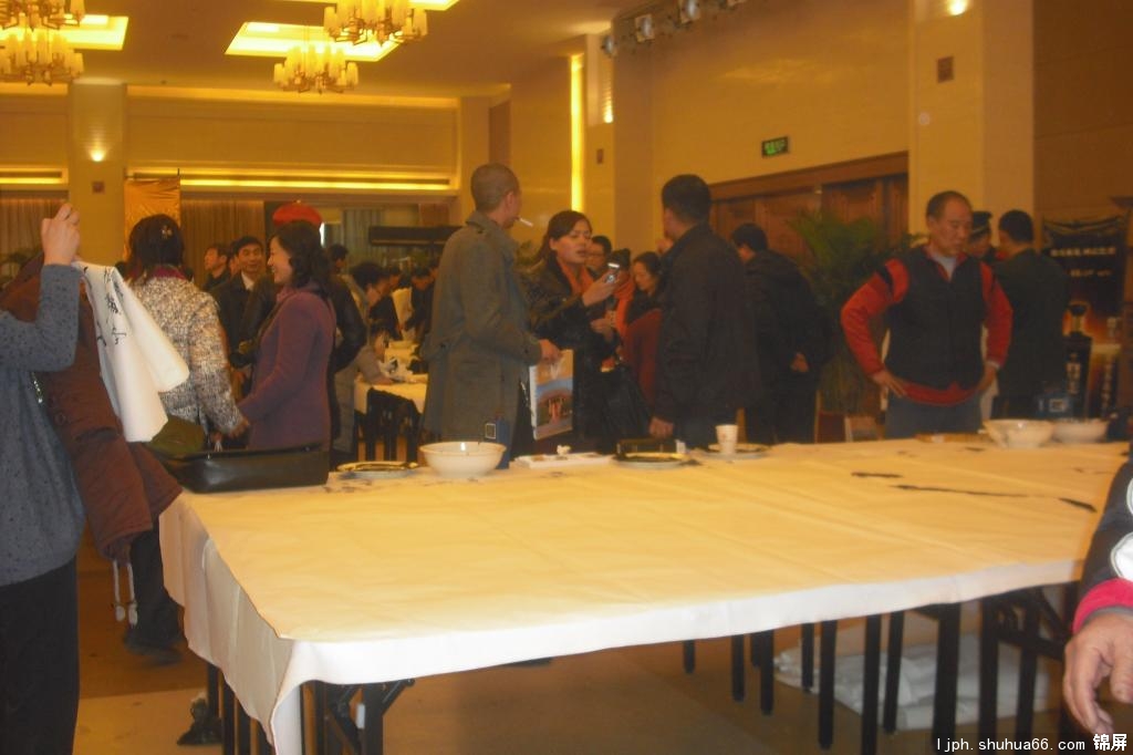 ����ʡ����������¥�黭�ᣬ�й��߲����Э�������칫��ӭ�´������2012��Ԫ��14����ʡ�����칫������