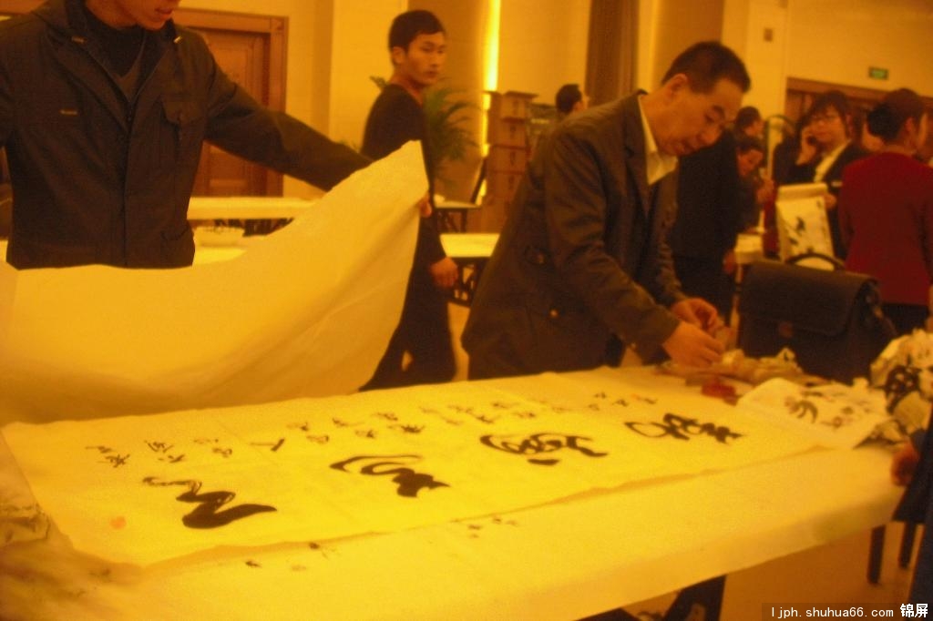 ����ʡ����������¥�黭�ᣬ�й��߲����Э�������칫��ӭ�´������2012��Ԫ��14����ʡ�����칫������